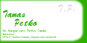 tamas petko business card